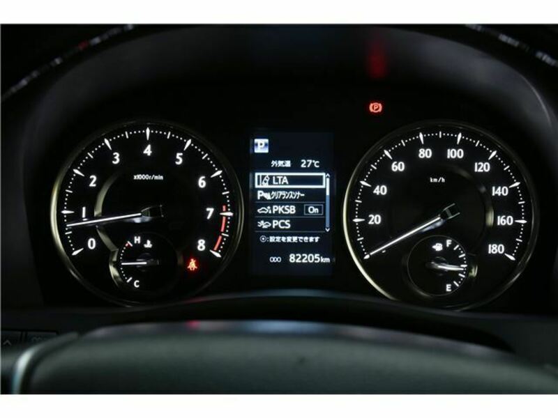 ALPHARD-46