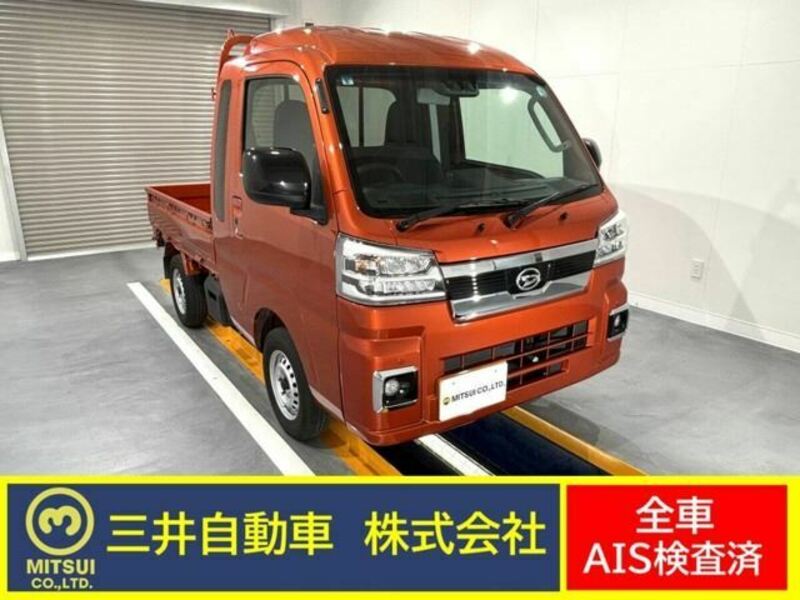 HIJET TRUCK-0