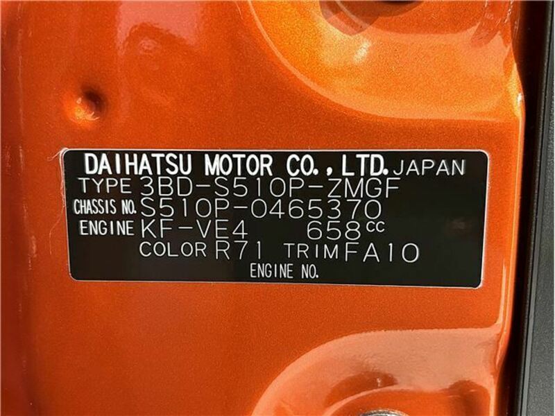HIJET TRUCK