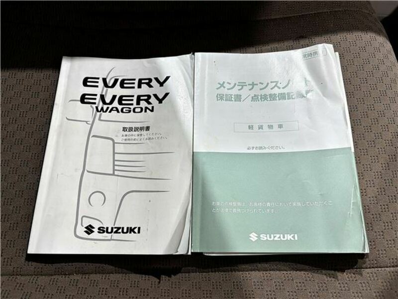 EVERY