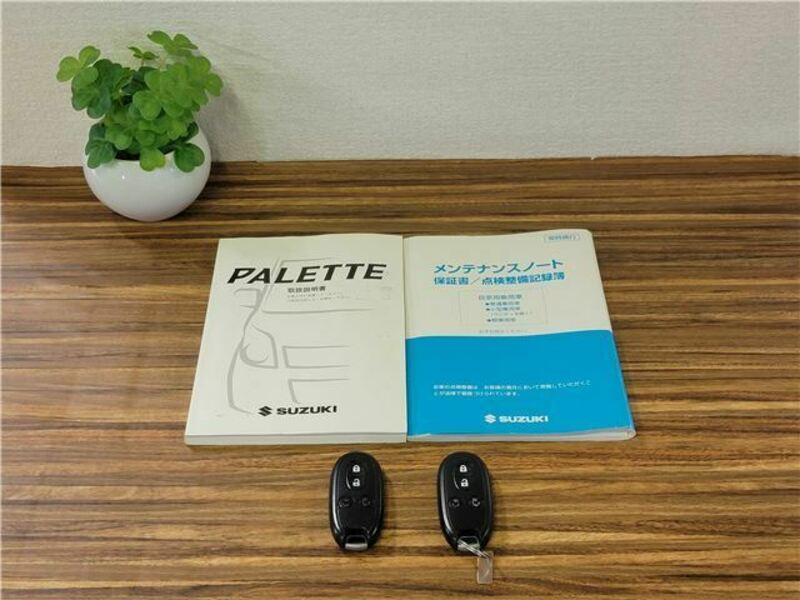 PALETTE