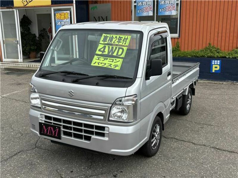 CARRY TRUCK