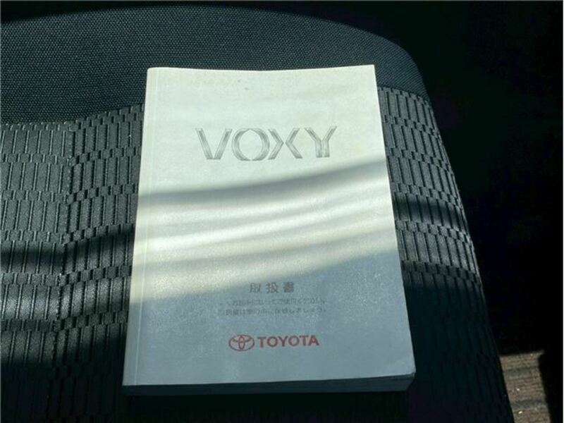 VOXY