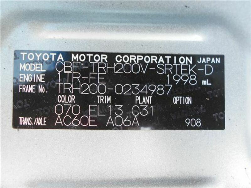 HIACE VAN-48