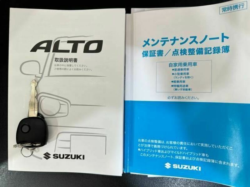 ALTO-24