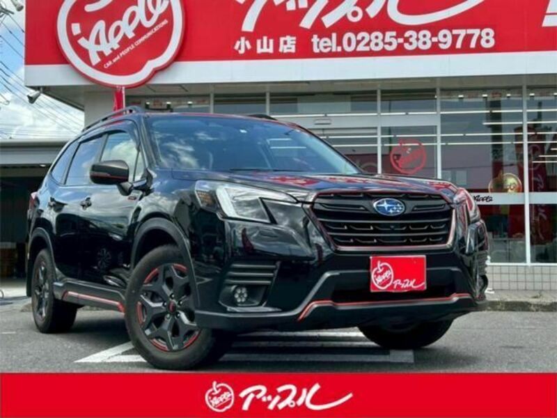 FORESTER
