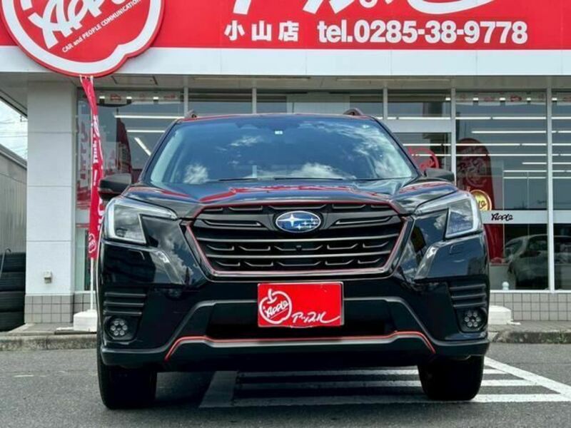 FORESTER-3