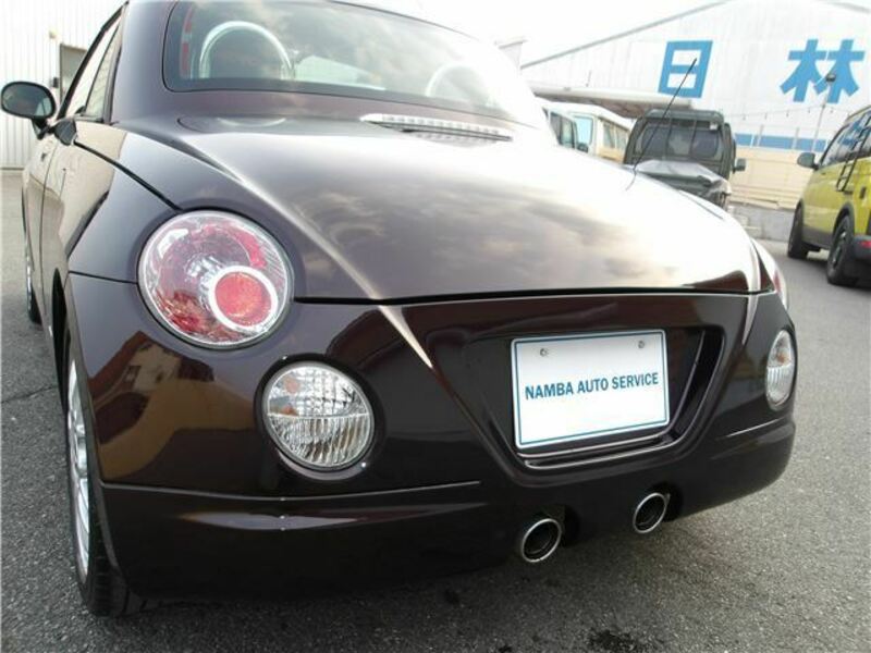 COPEN-15