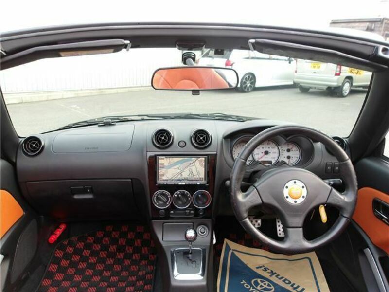 COPEN-23