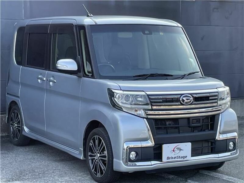 TANTO-8