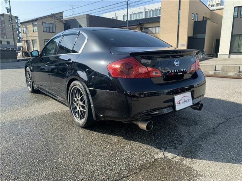 SKYLINE