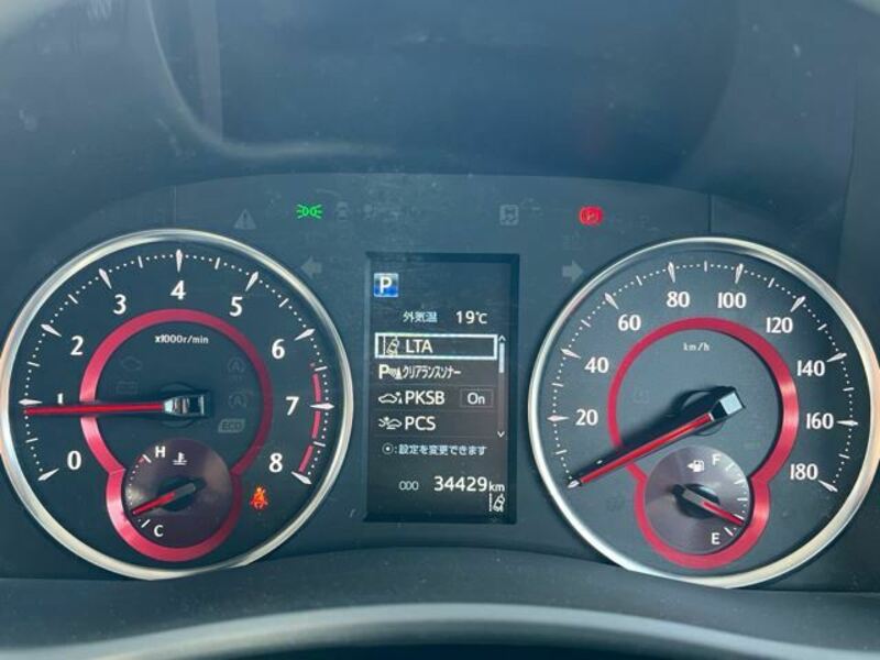 ALPHARD-15