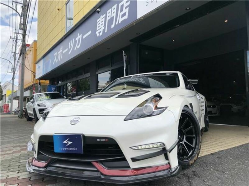 NISSAN FAIRLADY Z