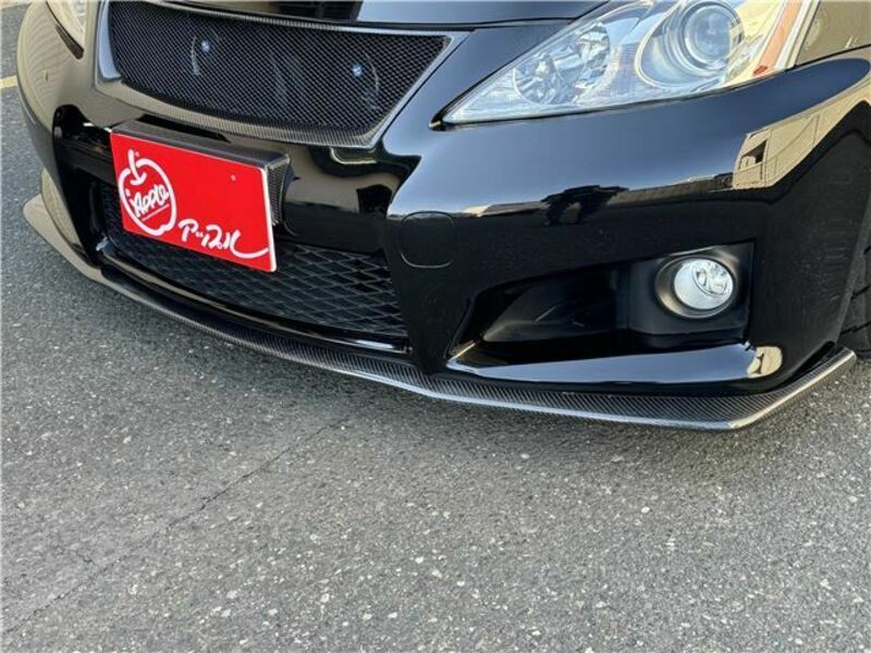IS