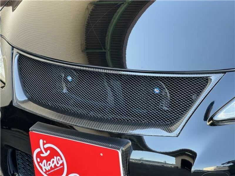 IS