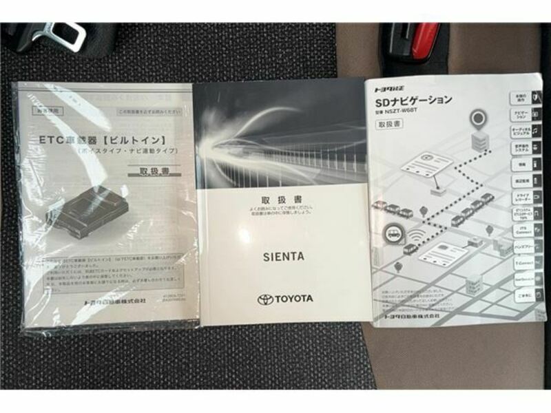 SIENTA-10