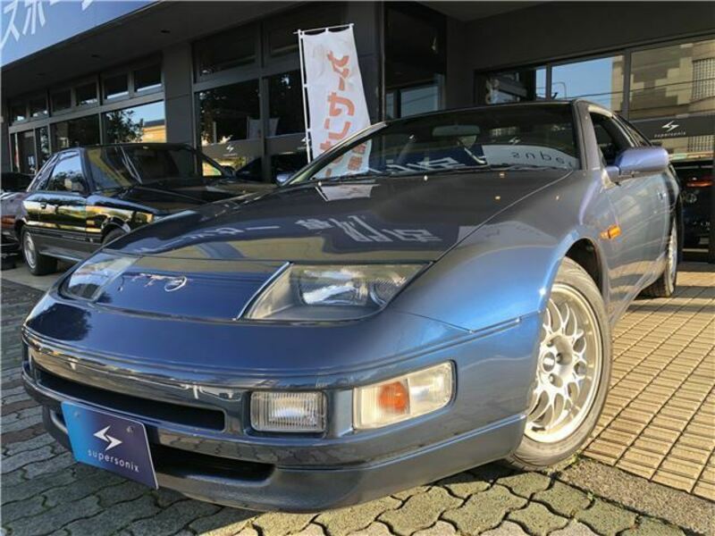 FAIRLADY Z