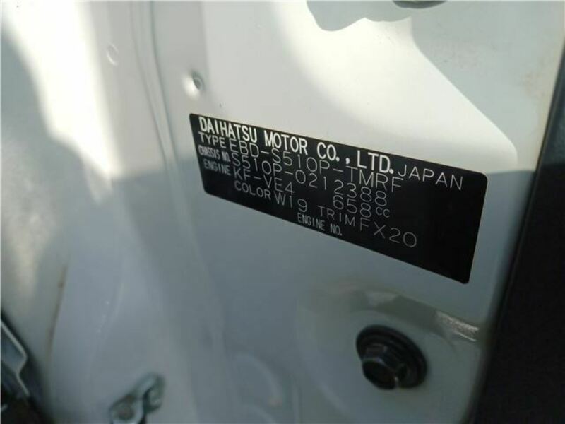 HIJET TRUCK-35
