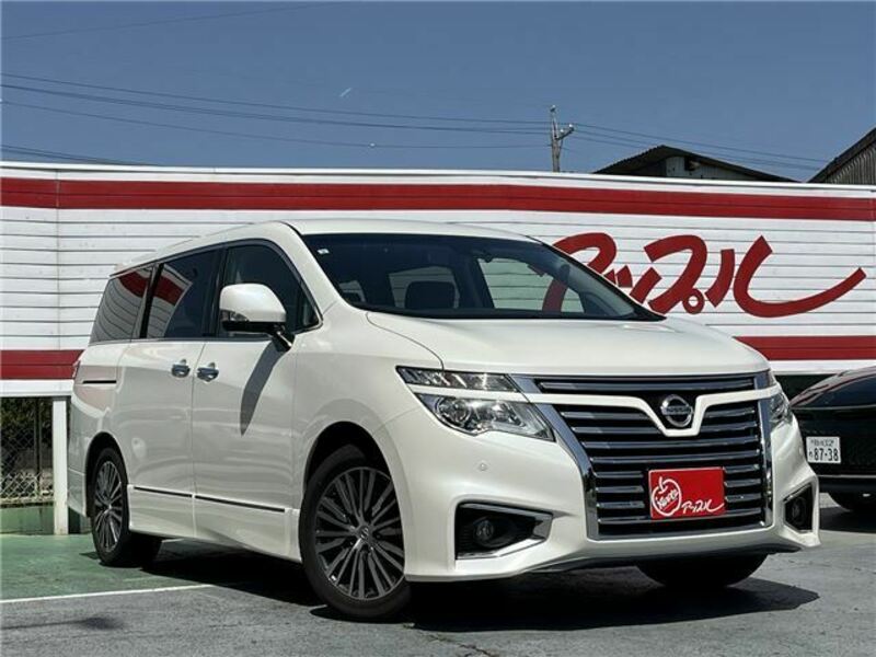 ELGRAND