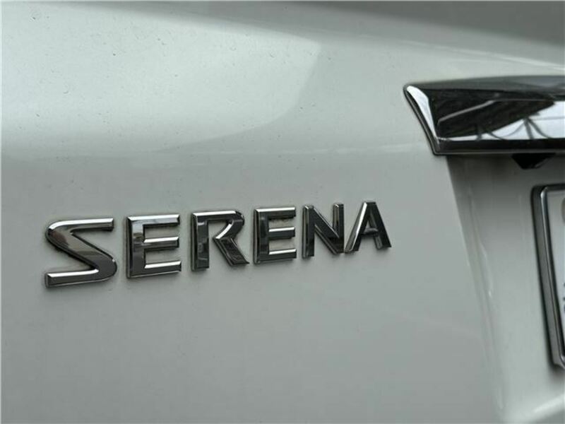 SERENA