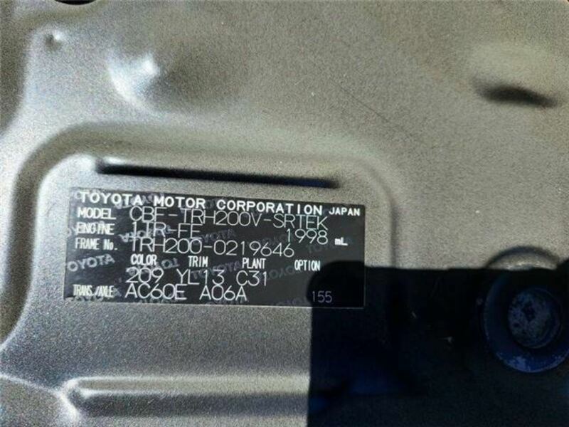 HIACE VAN