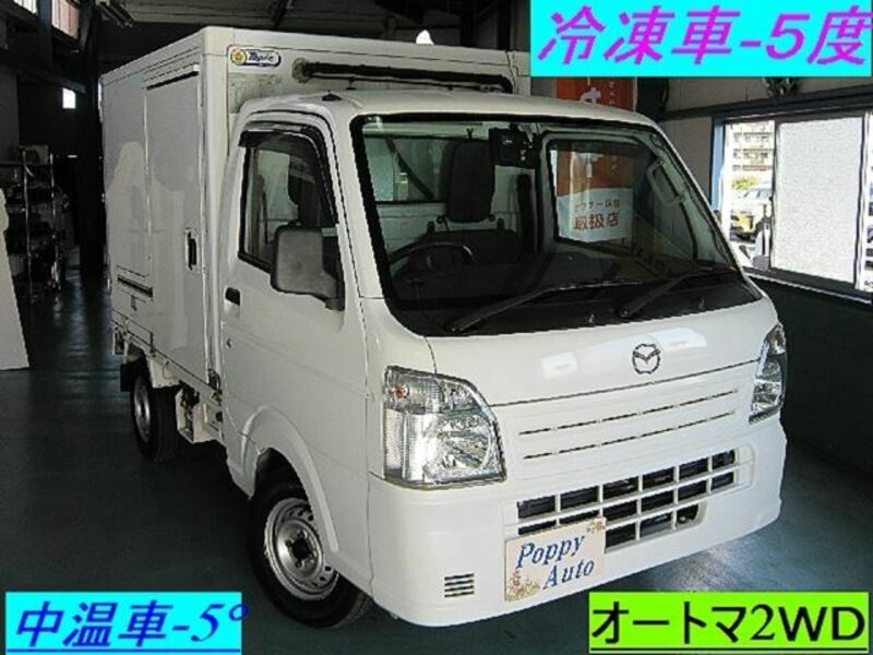 MAZDA SCRUM TRUCK