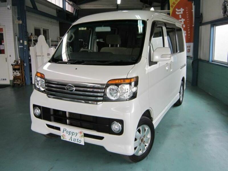 ATRAI WAGON