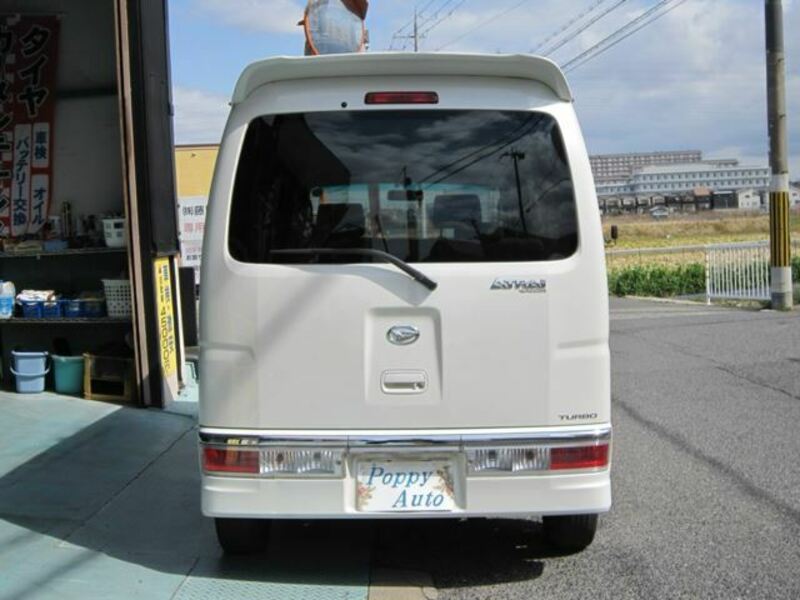 ATRAI WAGON