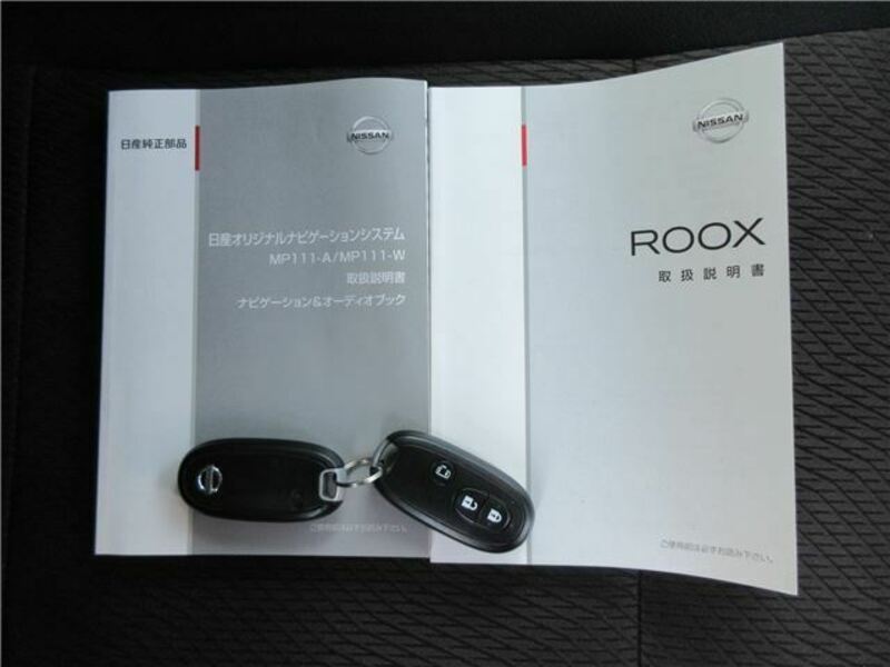 ROOX-24