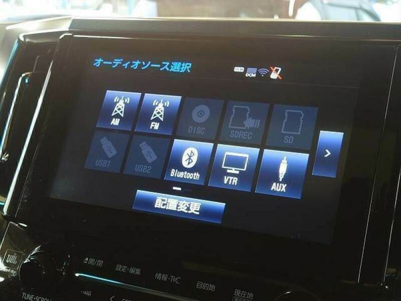 ALPHARD-2