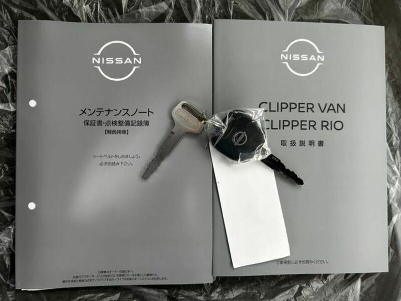 CLIPPER VAN