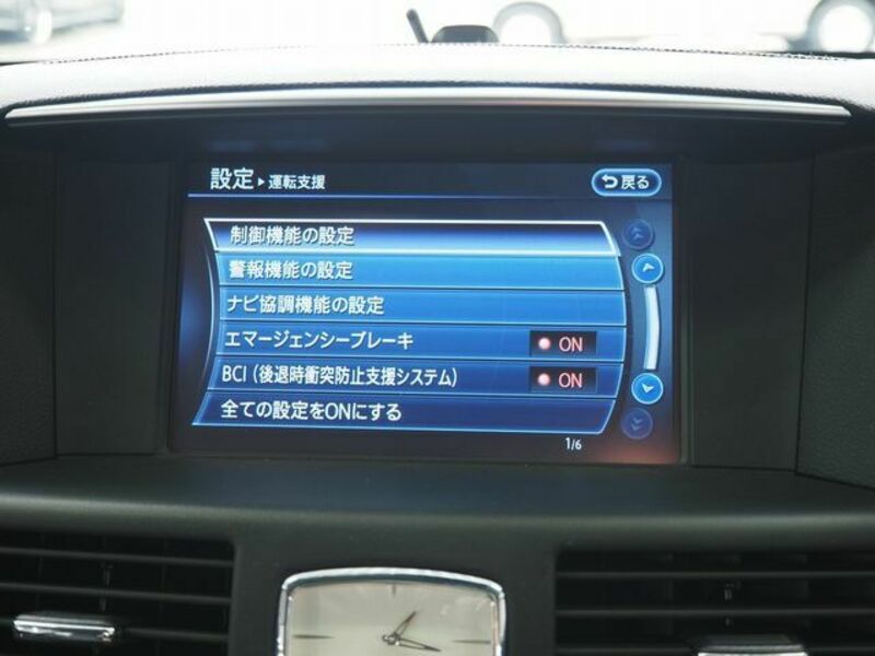 FUGA-12