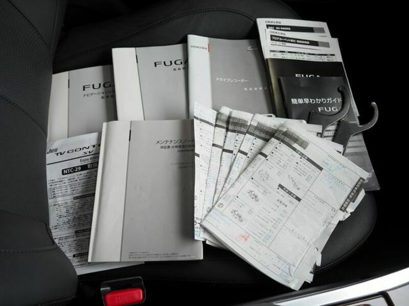 FUGA-18