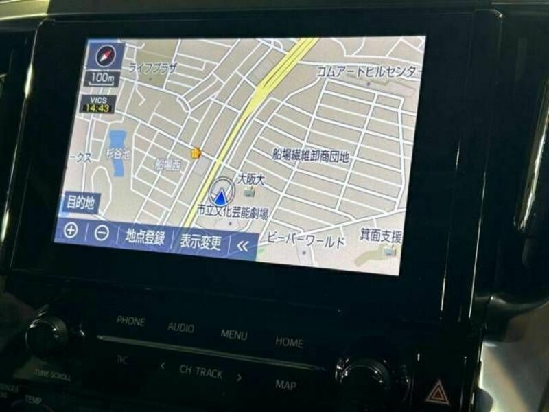 ALPHARD