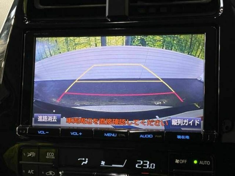 PRIUS-3