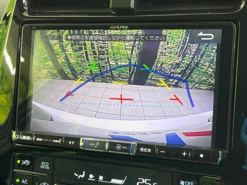 PRIUS-3