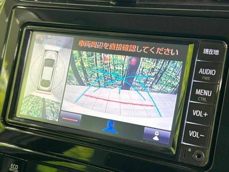 PRIUS-4