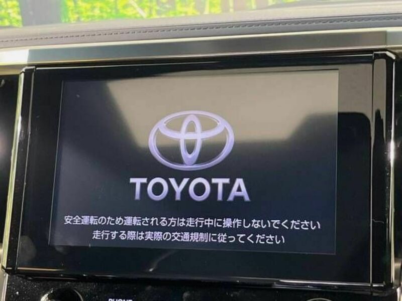 ALPHARD-3