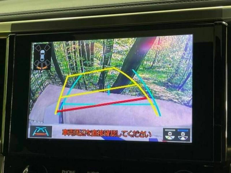 ALPHARD-5