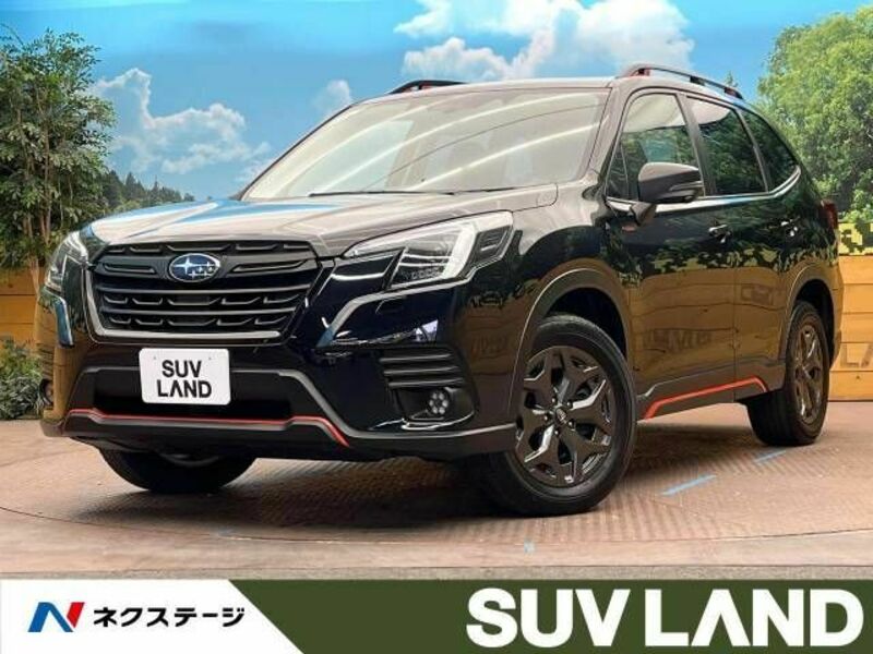 FORESTER