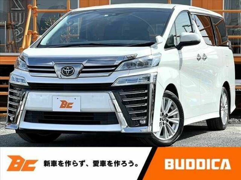 TOYOTA　VELLFIRE
