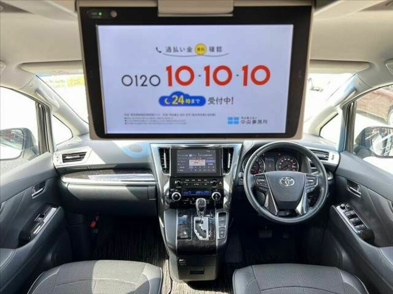 VELLFIRE-1