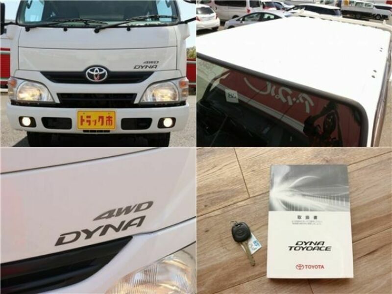 DYNA-13