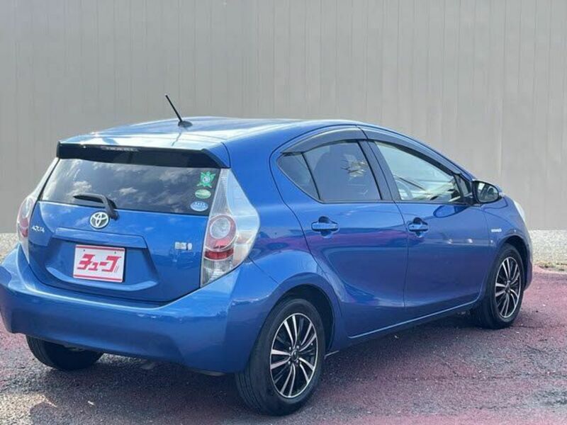 AQUA-2