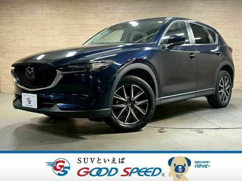 CX-5-0