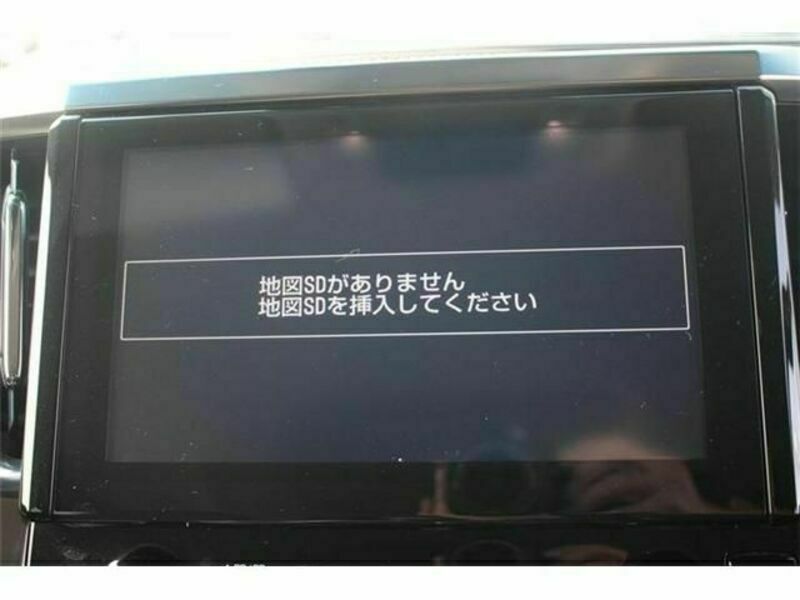 ALPHARD-1