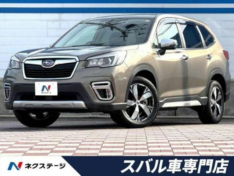 FORESTER-0