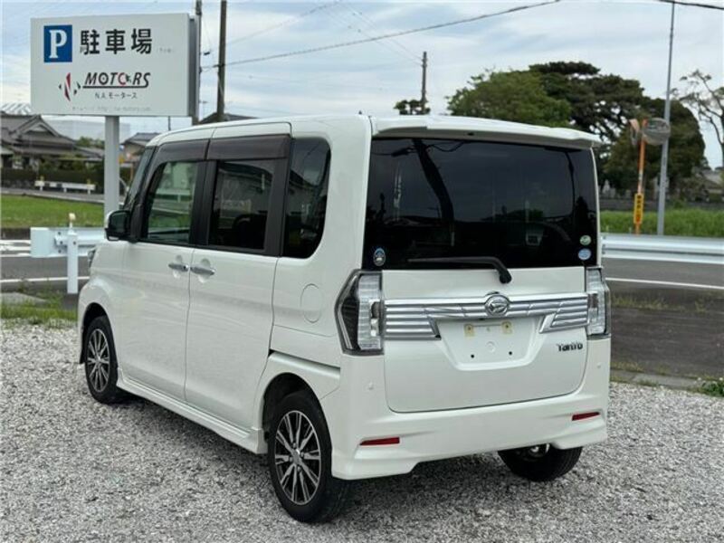 TANTO-1