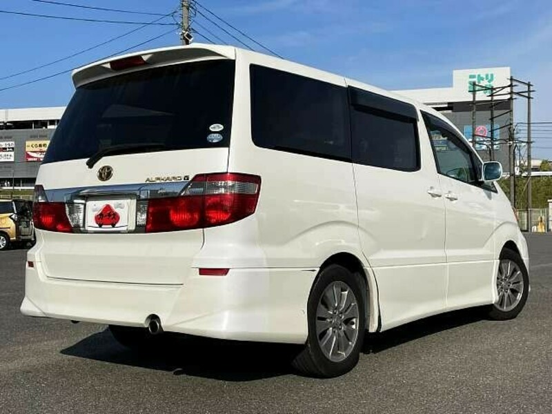 ALPHARD-2