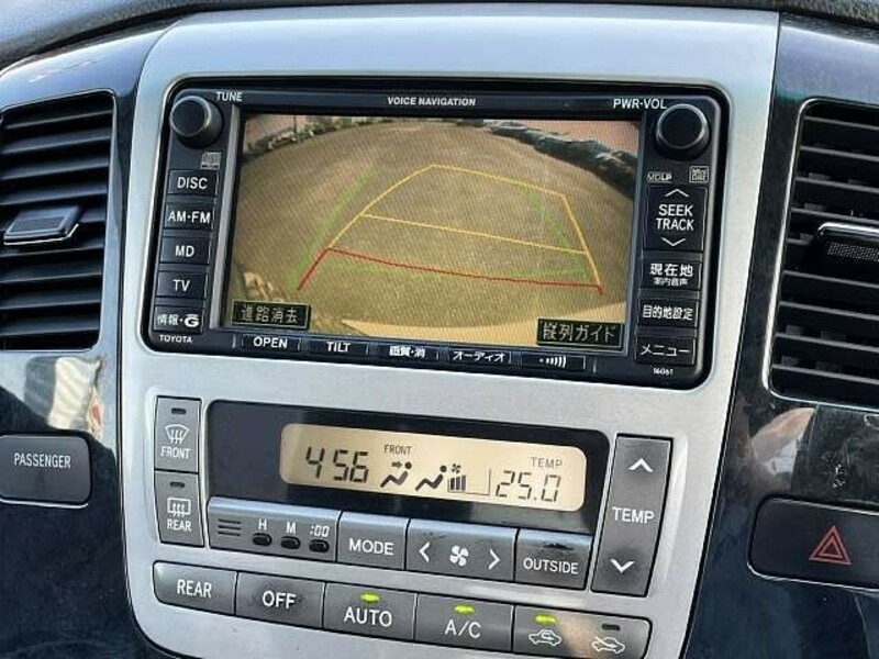 ALPHARD-8